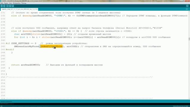 Arduino SIM800L GSM модуль v1 2017 11 22 смотреть онлайн
