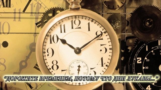 Молитва матери..- стих..