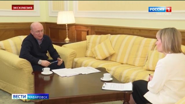 Ситуация на заводе «Амурсталь» смотреть онлайн