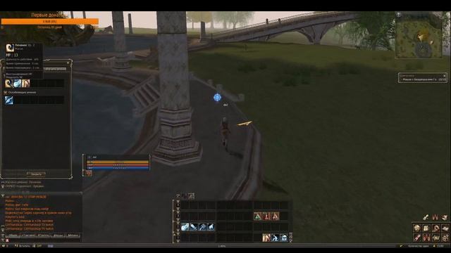 Lineage 2 Classic. Новый сервер. ОТКРЫТИЕ!!!! смотреть онлайн