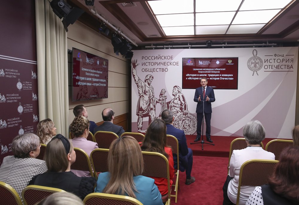 В Доме РИО состоялась церемония награждения финалистов конкурсов для учащихся и педагогов