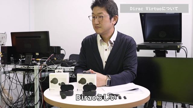 Denon PerL シリーズをメーカーが直接解説！イヤホンの新しいステージ「パーソナライズ機能」とは？最新ワイヤレスイヤホンが業界を覆す。 смотреть онлайн