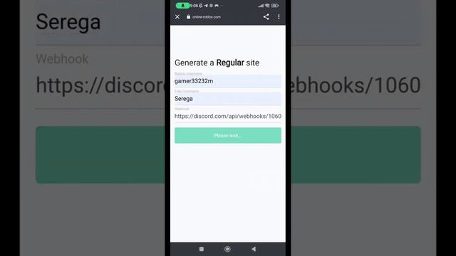Как создать скам випку роблокс смотреть онлайн