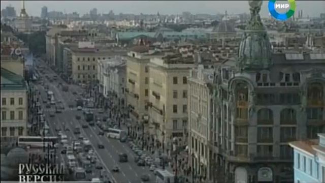 12 05 2009 Периодическая система смотреть онлайн