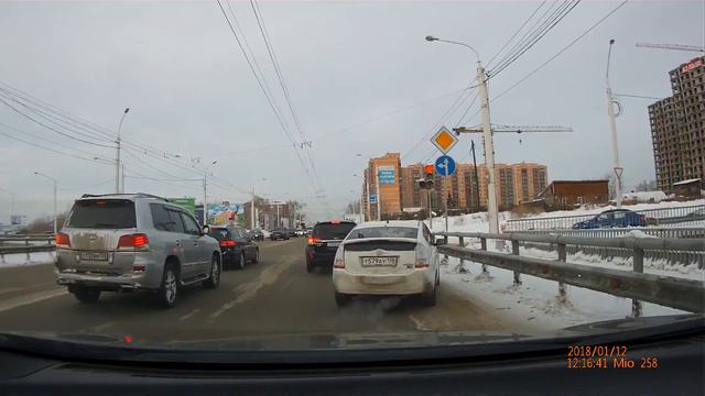 Проезд на красный свет Иркутск смотреть онлайн