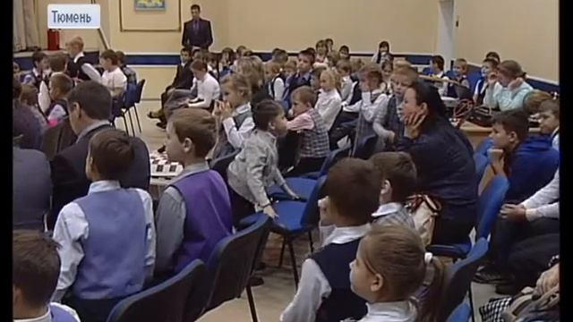 Шахматный клуб для учащихся смотреть онлайн