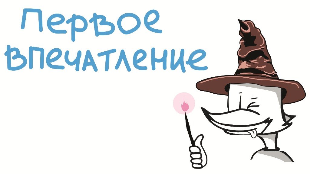 Hogwarts Legacy - первое впечатление