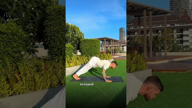 Красивая осанка - просто ? Если грамотно заниматься?Пиши + в директ и я проведу пробную практику