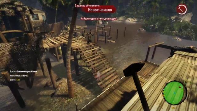 Dead Island Riptide coop 4x Жирный хватит хавать смотреть онлайн
