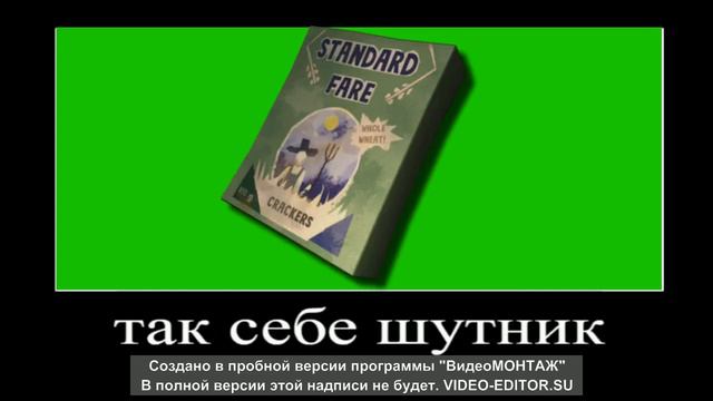 В главных ролях: еда the long dark смотреть онлайн