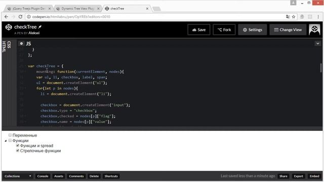 treeview checkbox javascript Дерево чекбоксов finish смотреть онлайн