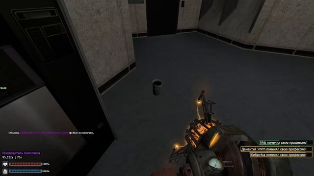 ВСЕ КОДЫ НА SCP 294 ? // SCP RP ЗОНА ОТЧУЖДЕНИЯ ? // #cloudgaming