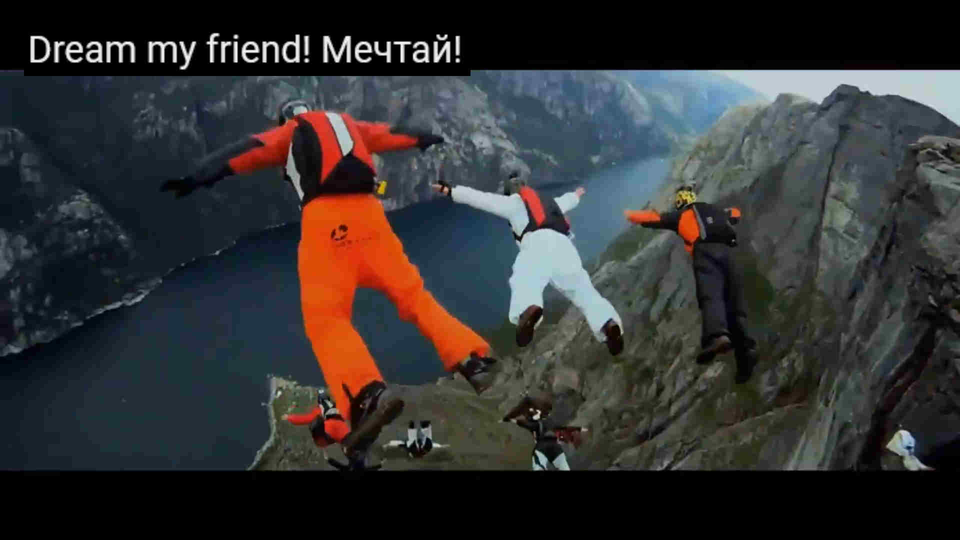 Мечтай! - Dream Friend смотреть онлайн