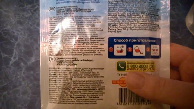 #Вкусно. Творожный торт с апельсинами без выпечки.