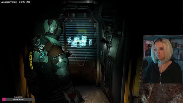 DEAD SPACE 2 КОСИМ НЕКРОМОРФОВ ► МЕРТВЫЙ КОСМОС ПРОХОЖДЕНИЕ №2 смотреть онлайн