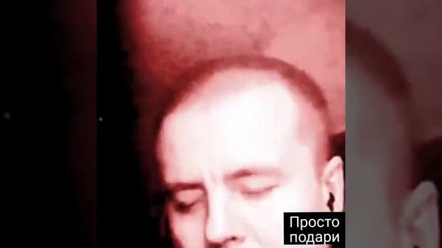 Просто подари(кавер)#киркоров#дуэт#простоподари смотреть онлайн