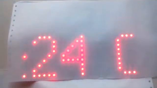 Светодиодное табло для QSystem смотреть онлайн