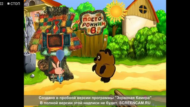 9 июня 2023 г. смотреть онлайн
