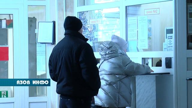 Сезон ОРВИ. Ситуация в Азове смотреть онлайн