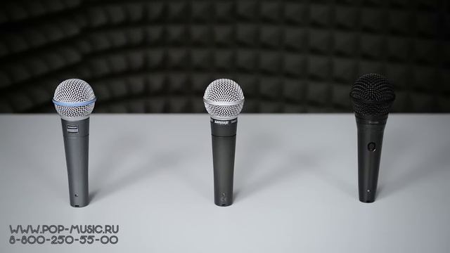 Сравнение микрофонов SHURE BETA58A, SHURE SM58, SHURE PGA58