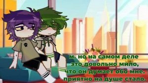 реакция пиковых на пиковару!! (3/?)