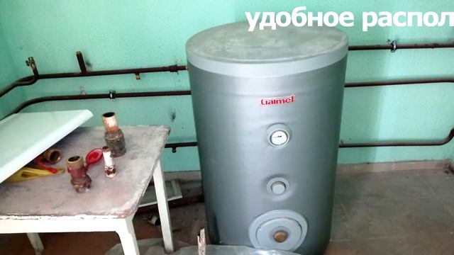 Магазин № 44 г. Кричев, ул. Щорса смотреть онлайн