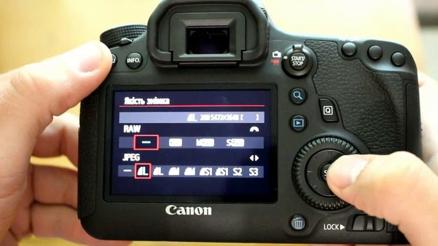 Canon Lens EOS 24-105mm F/4 IS L / Turn On - Menu / Включение - Меню