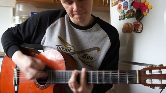 Гражданская оборона - Как листовка (cover) смотреть онлайн