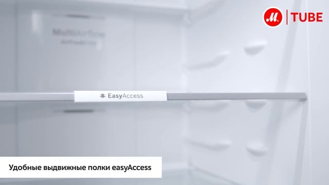 Обзор холодильника Bosch VitaFresh Serie | 4 KGN39XW2AR смотреть онлайн