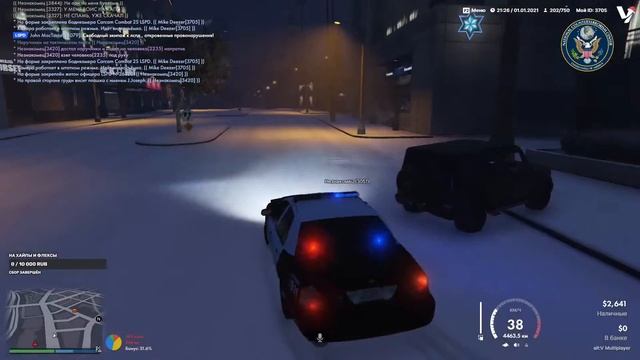 LSPD | Новогодние будни копа в GTA 5 RP | GTA LIVE