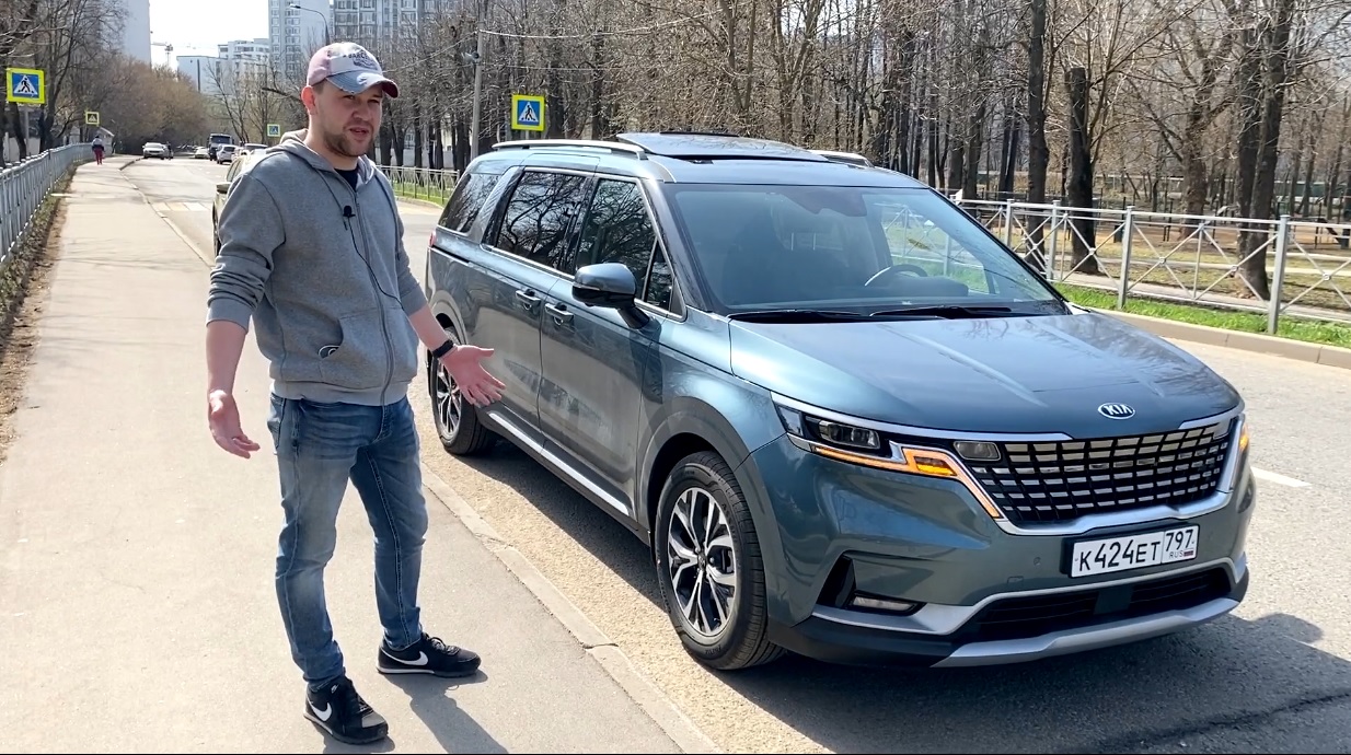 НОВЫЙ KIA CARNIVAL 2021 ГОДА. смотреть онлайн