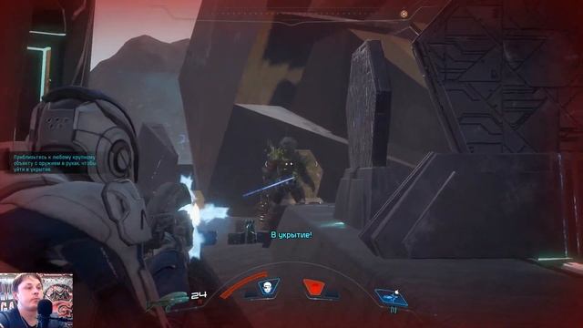 Mass Effect Andromeda / ГЛИФЫ смотреть онлайн