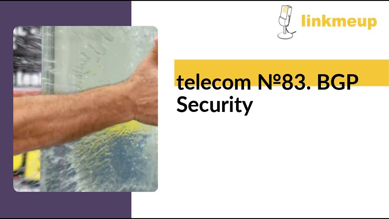 telecom №83. BGP Security смотреть онлайн