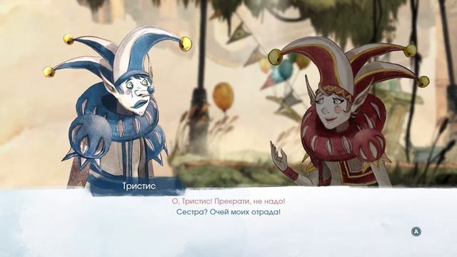 Child of Light (Игрофильм) смотреть онлайн