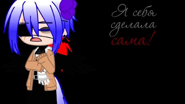 🌺🥀Меме: Чьи-то нежные глаза~//Countryhumans/гача клуб//Россия♂️//🥀🌺 смотреть онлайн
