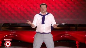 Гарик Харламов и Гарик Мартиросян - Тарзан и Королёва