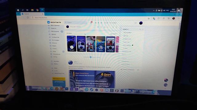 Че там в\на Украине смотреть онлайн