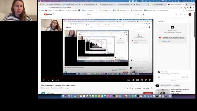 Прогнозирование и анализ временных рядов. смотреть онлайн