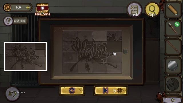 Dream Escape Chapter 8 Walkthrough (Jusha) смотреть онлайн