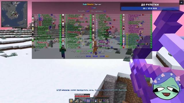 ВЫ НЕ ЗНАЛИ ЭТОГО О ПЛАСТИНКАХ В МАЙНКРАФТ