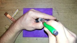 Вскрытие цилиндрового замка (Перфорированый)