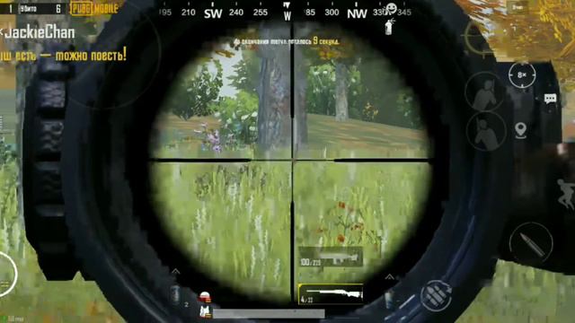 PUBG MOBILE ХОРОШАЯ ИГРА смотреть онлайн