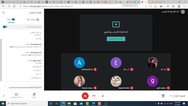 anaconda python LAB3|| بايثون معالجة الصور смотреть онлайн