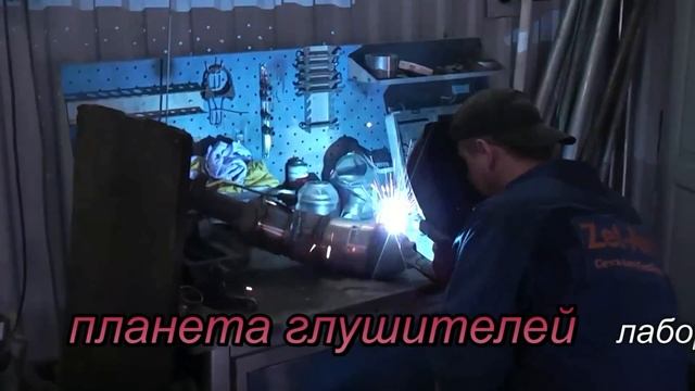 Замена катализаторов Range Rover. Замена катализатора в СПБ. смотреть онлайн
