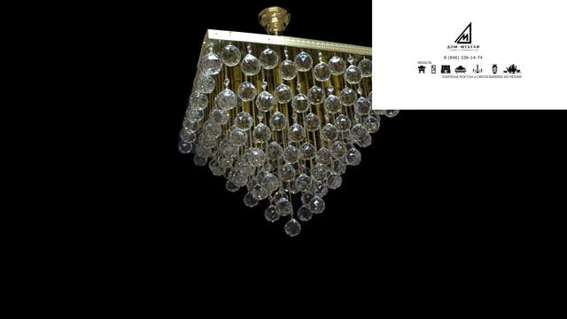 Хрустальная чешская люстра Bohemia Cristal смотреть онлайн