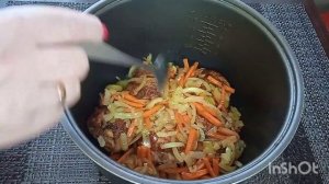 КУРИЦА ТУШЕНАЯ В МУЛЬТИВАРКЕ.. простой, вкусный ужин.
