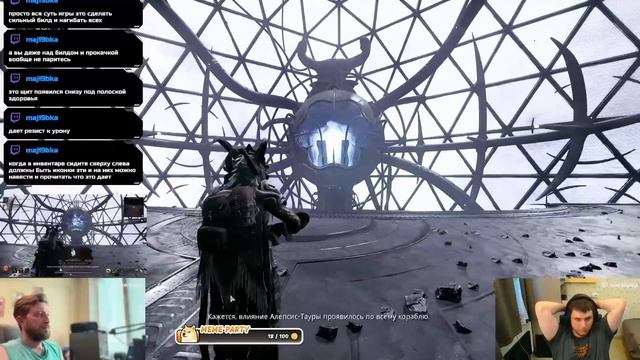 REMNANT II (Remnant 2) полное прохождение на стриме