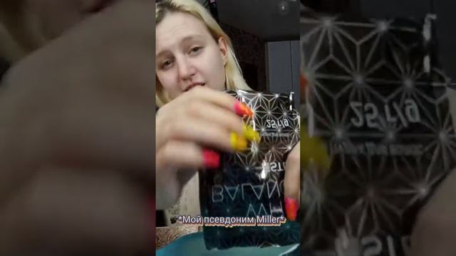 Крашу волосы ESTEL 12.65. Результат меня порадовал смотреть онлайн