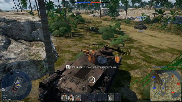 War Thunder. 1 место на карте Джунгли. Япония 1 ранг смотреть онлайн