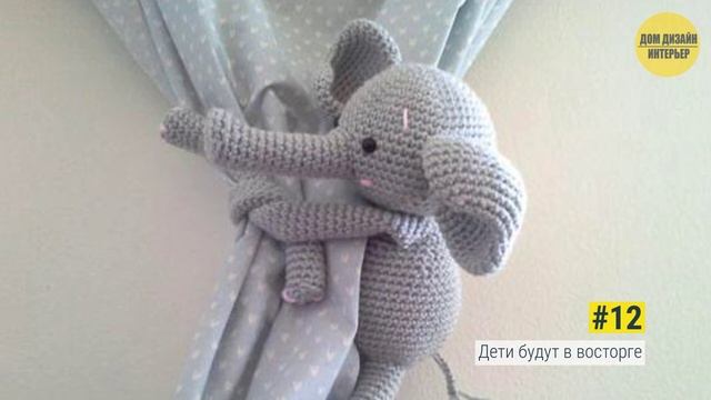 21 Идея Подхватов Для Штор, Которые Украсят Ваш Дом